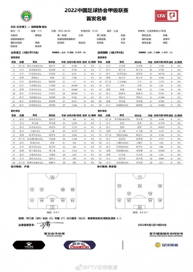 因为内心十分害怕，她此时已经顾不上身体的瘙痒，只想尽快弄清楚自己身上到底都有什么病。